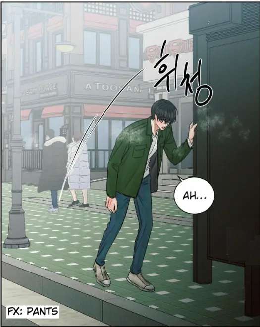 Page 12 of Chapter 51