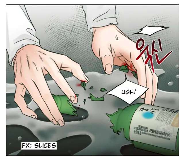 Page 21 of Chapter 51