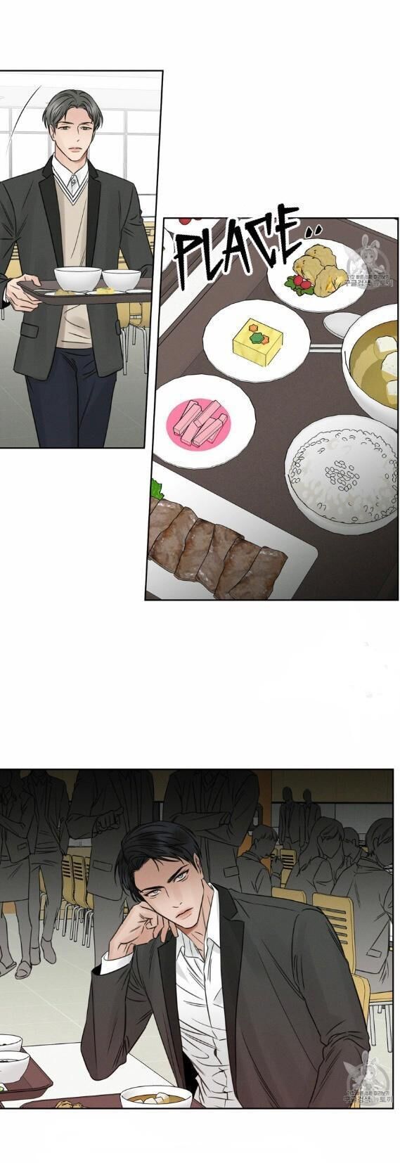 Page 14 of Chapter 7