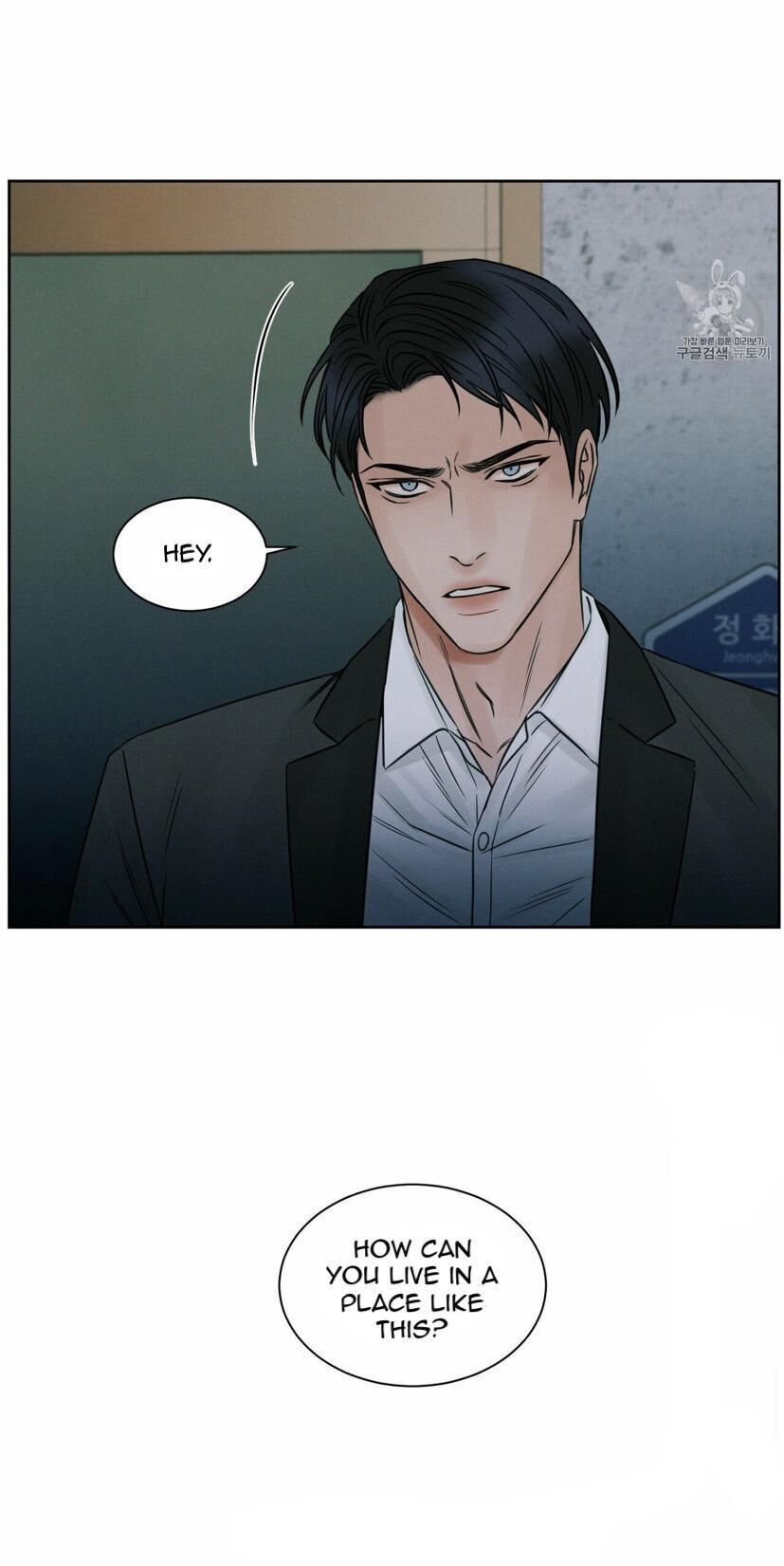 Page 36 of Chapter 7