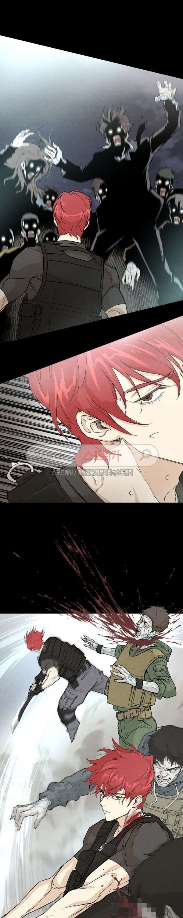 Page 7 of Chapter 0