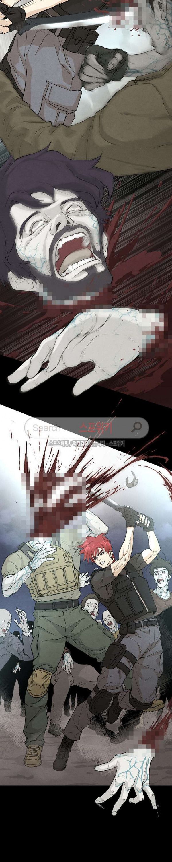 Page 8 of Chapter 0