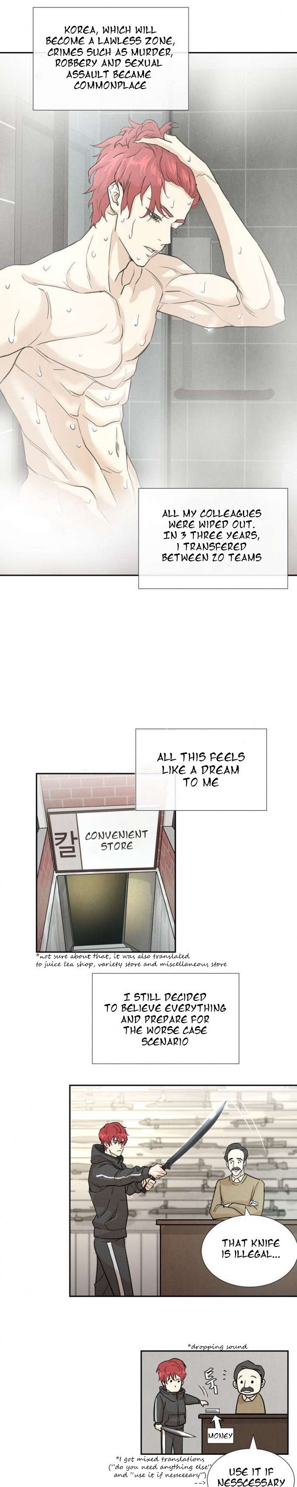 Page 11 of Chapter 1