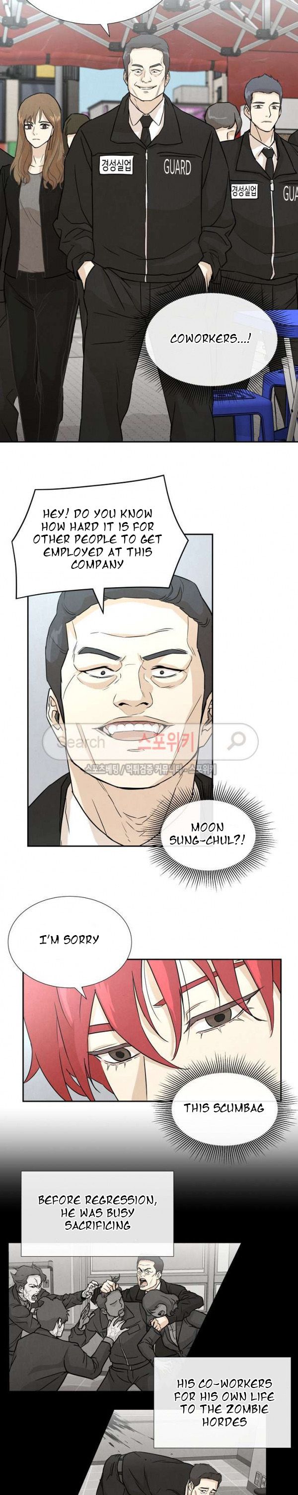 Page 14 of Chapter 1