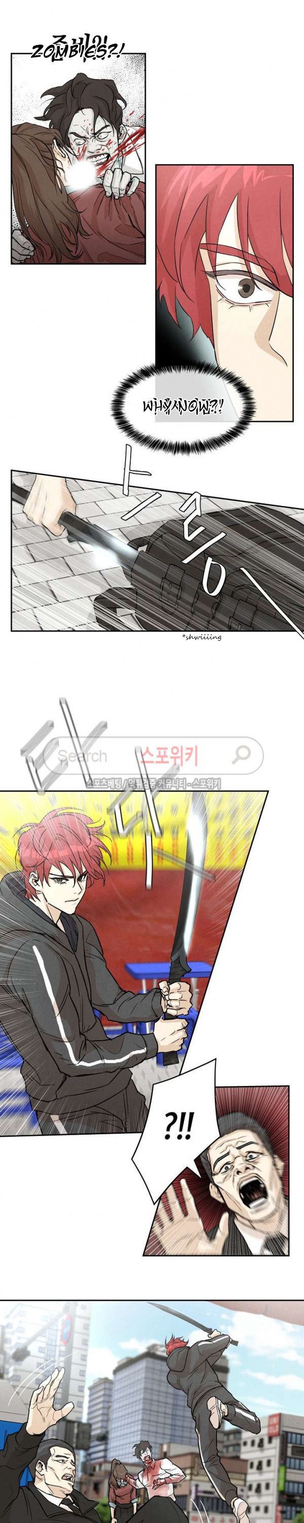 Page 17 of Chapter 1