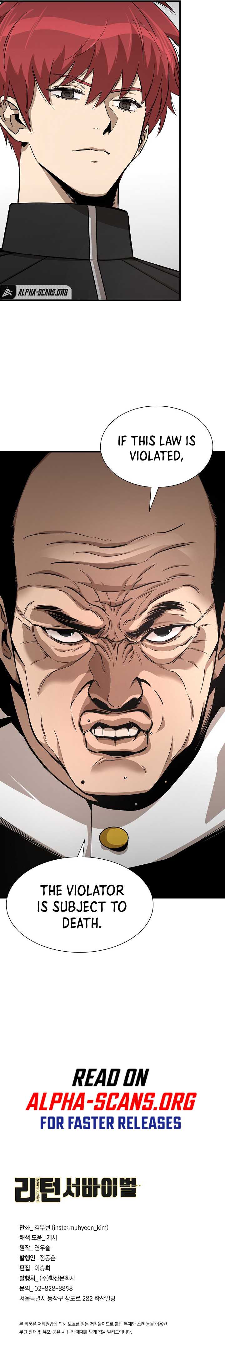 Page 11 of Chapter 101
