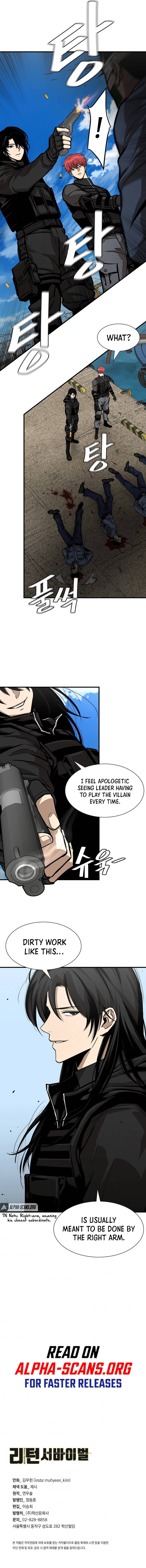 Page 12 of Chapter 104