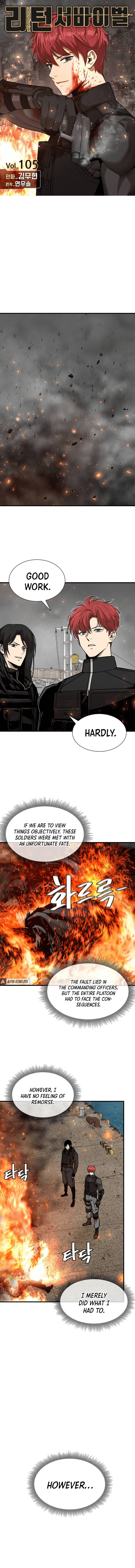 Page 2 of Chapter 105