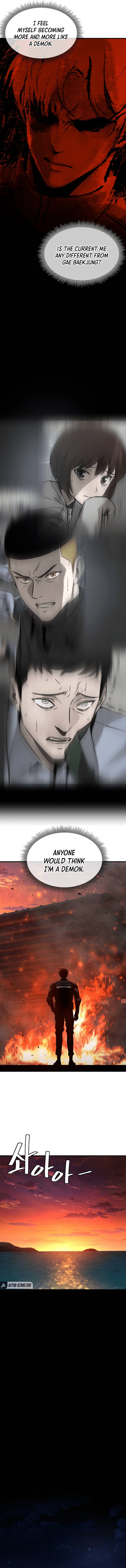 Page 3 of Chapter 105