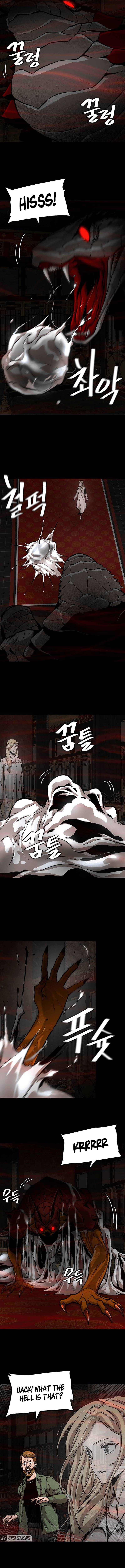 Page 5 of Chapter 105