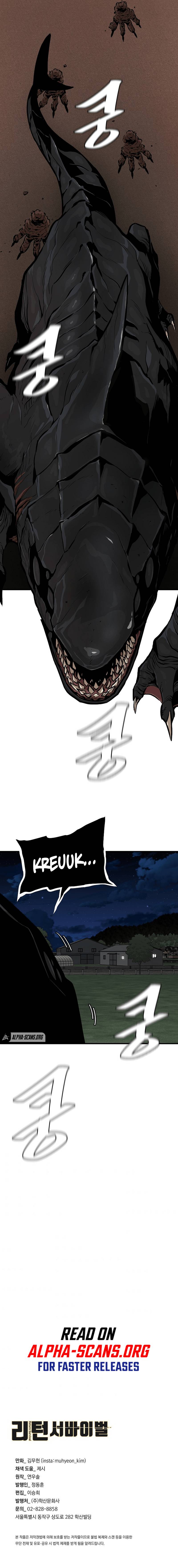Page 16 of Chapter 106