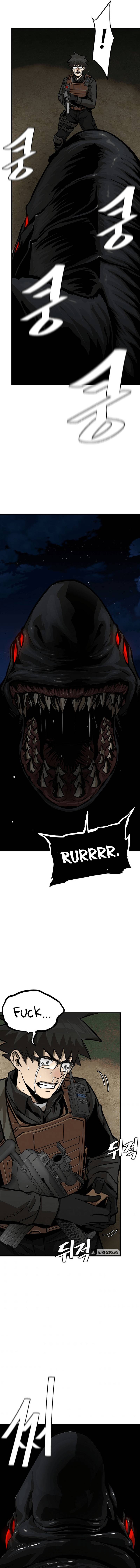 Page 12 of Chapter 107