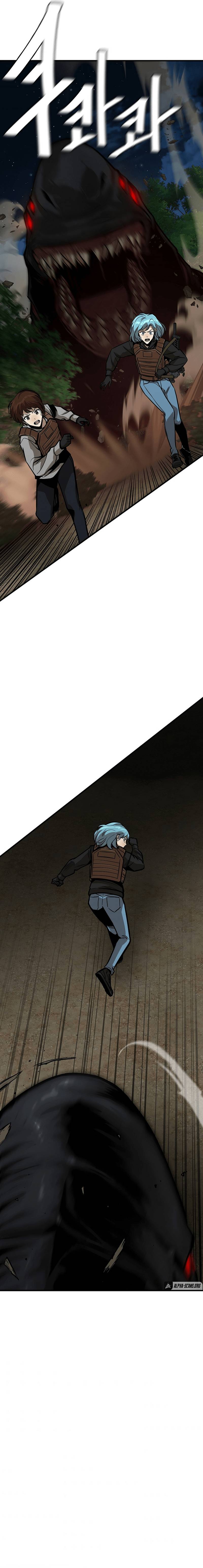 Page 17 of Chapter 108