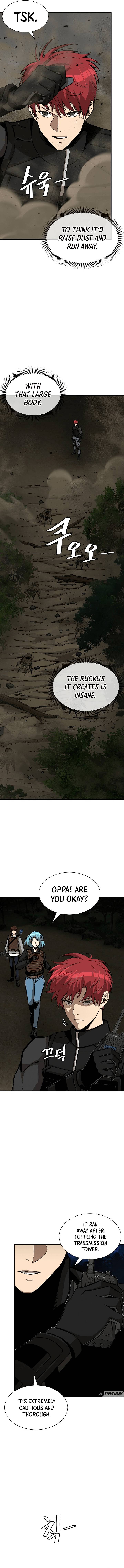 Page 4 of Chapter 109