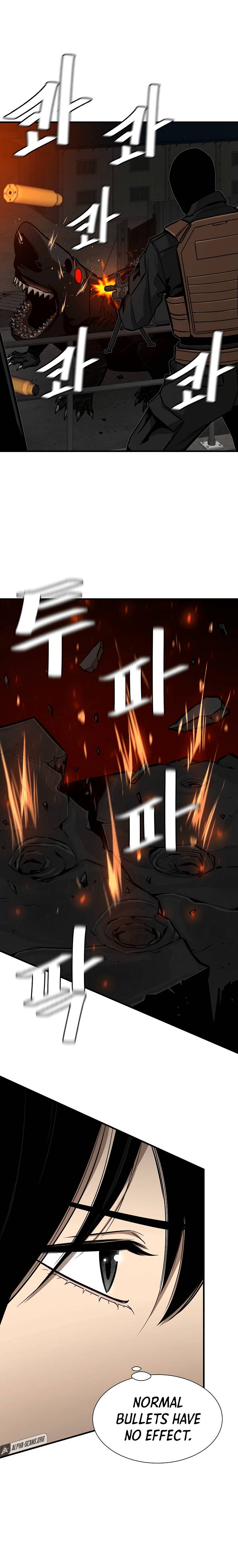 Page 5 of Chapter 110