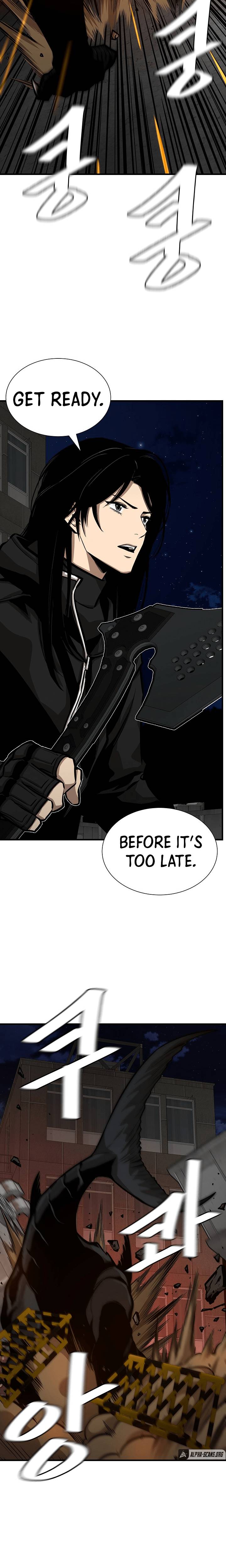 Page 7 of Chapter 110