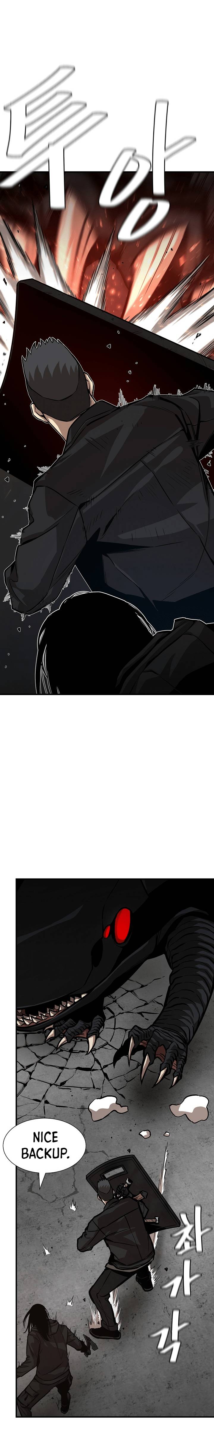 Page 12 of Chapter 110