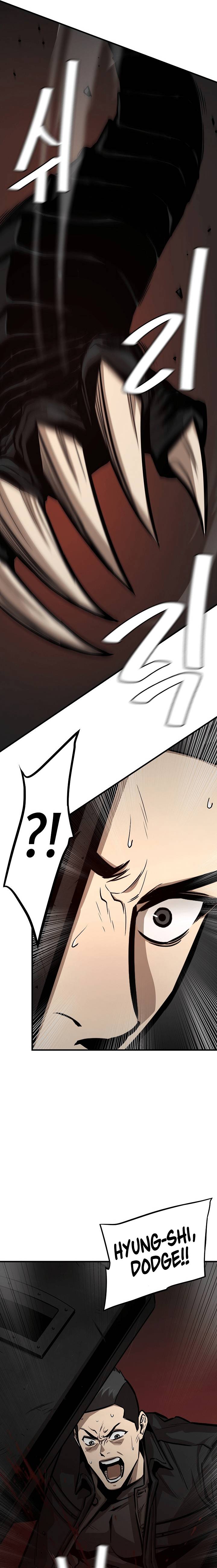 Page 16 of Chapter 110
