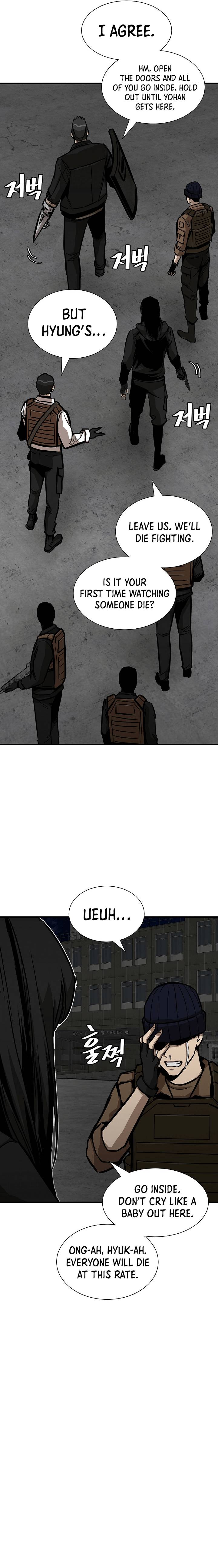 Page 24 of Chapter 110