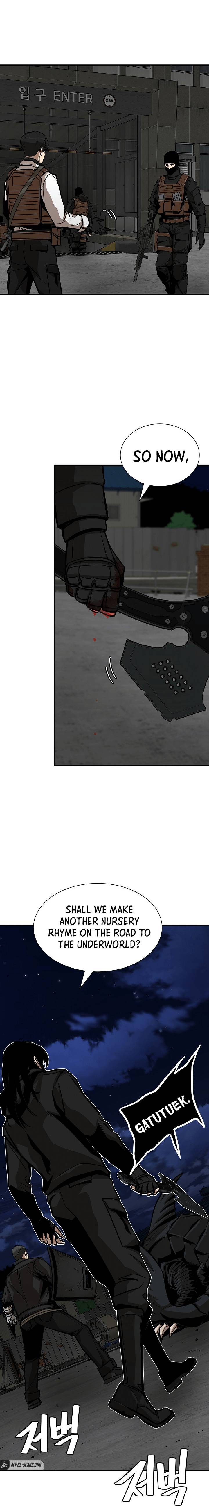 Page 25 of Chapter 110