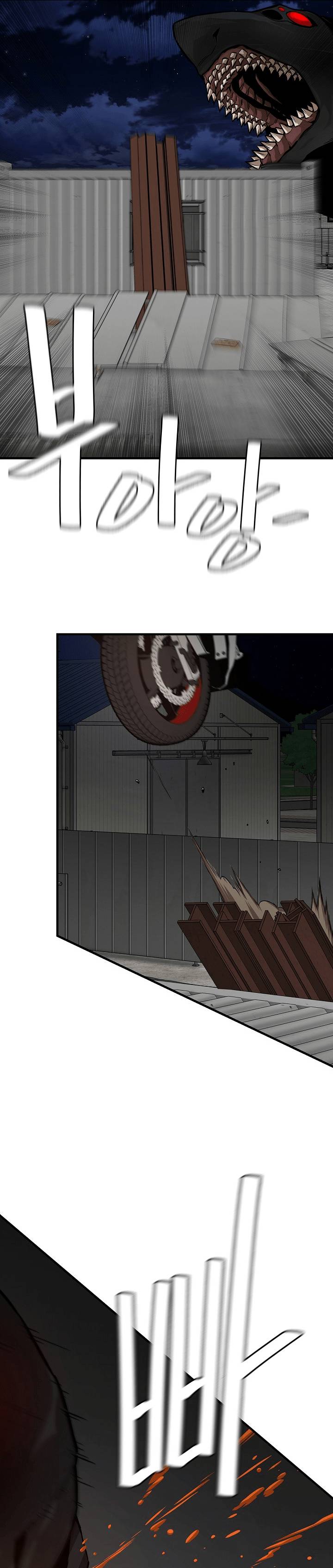 Page 30 of Chapter 110