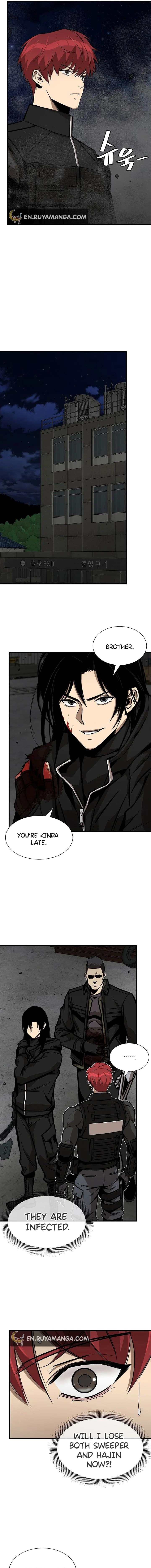 Page 5 of Chapter 111