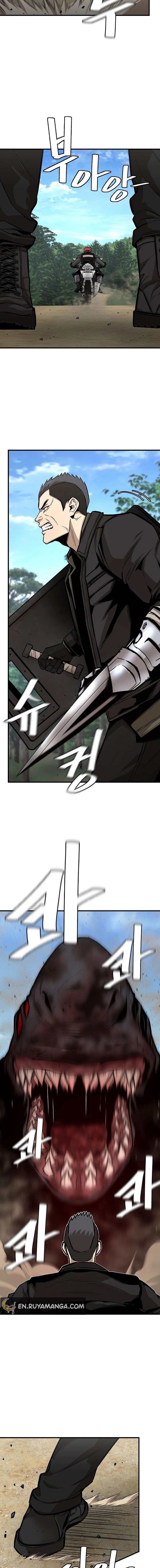 Page 6 of Chapter 112