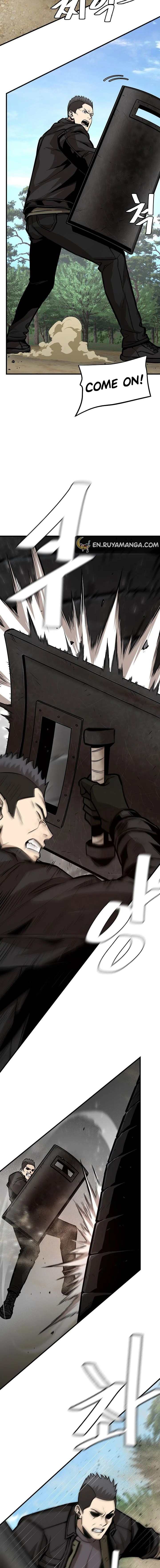 Page 7 of Chapter 112