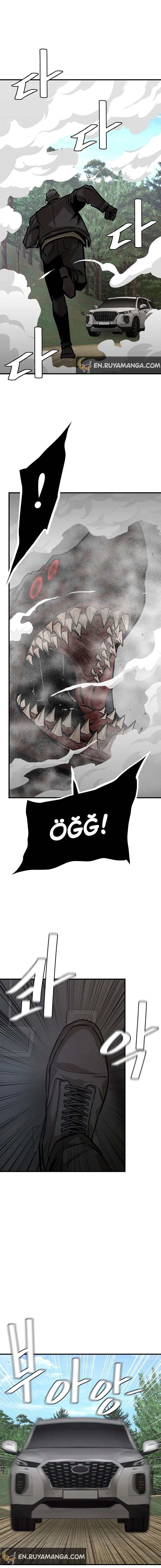 Page 13 of Chapter 112