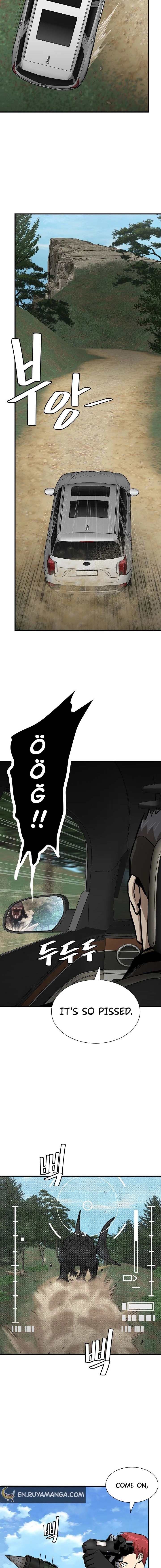 Page 15 of Chapter 112