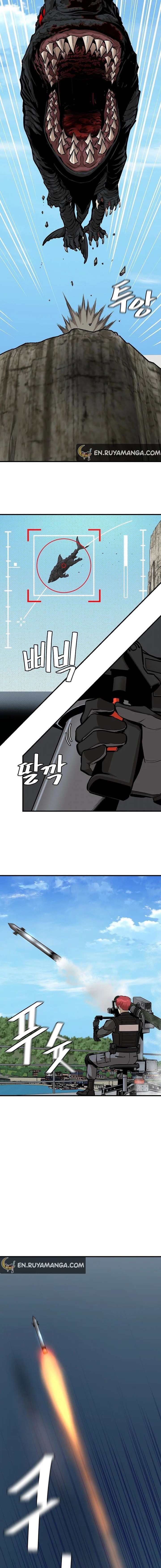 Page 17 of Chapter 112