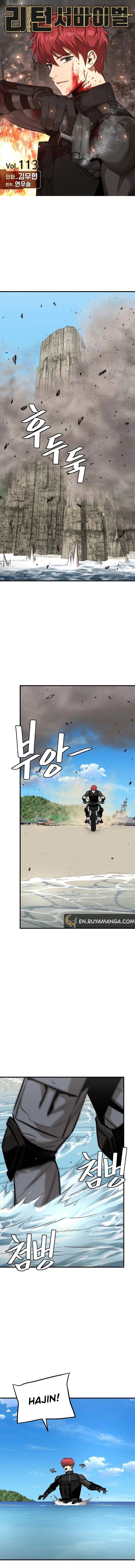 Page 2 of Chapter 113