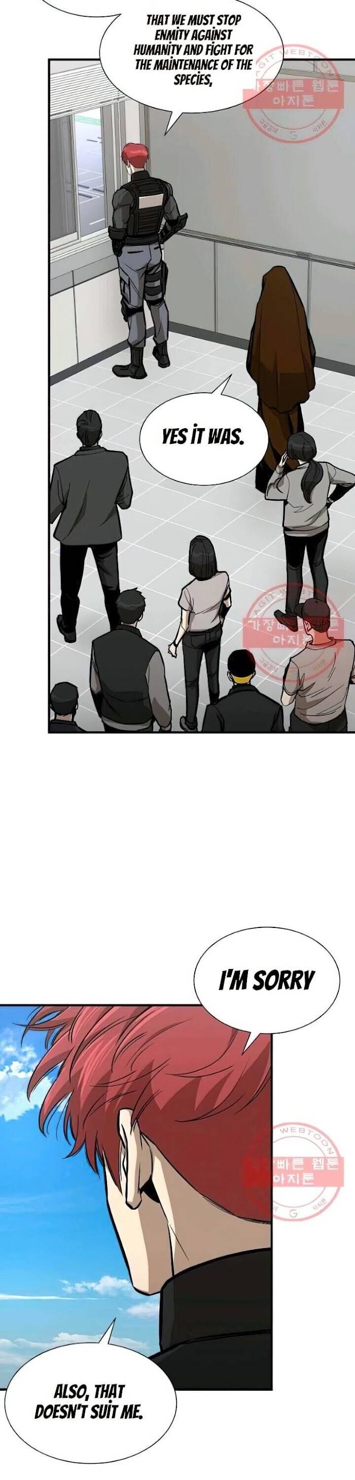 Page 3 of Chapter 116