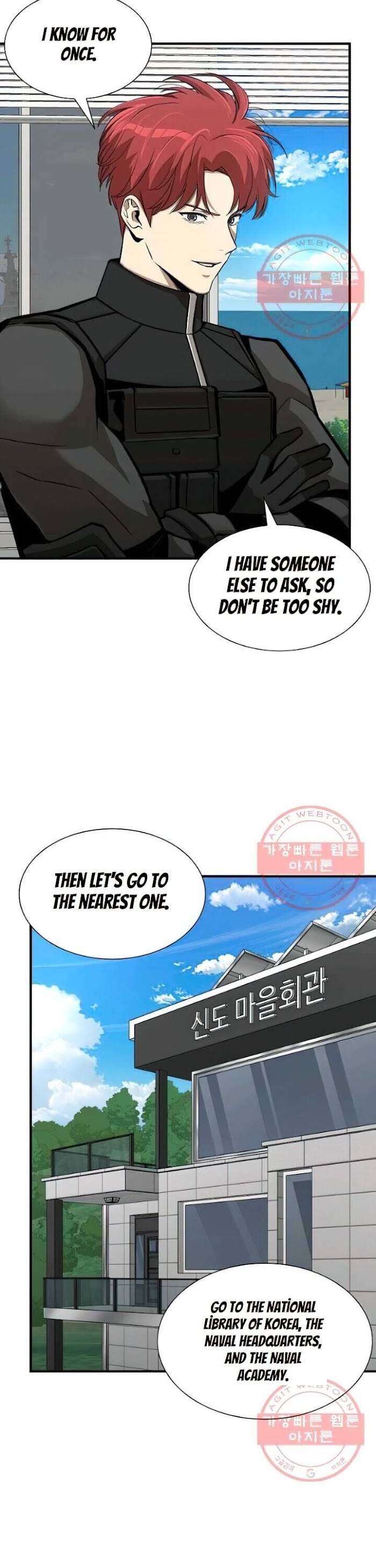 Page 11 of Chapter 116