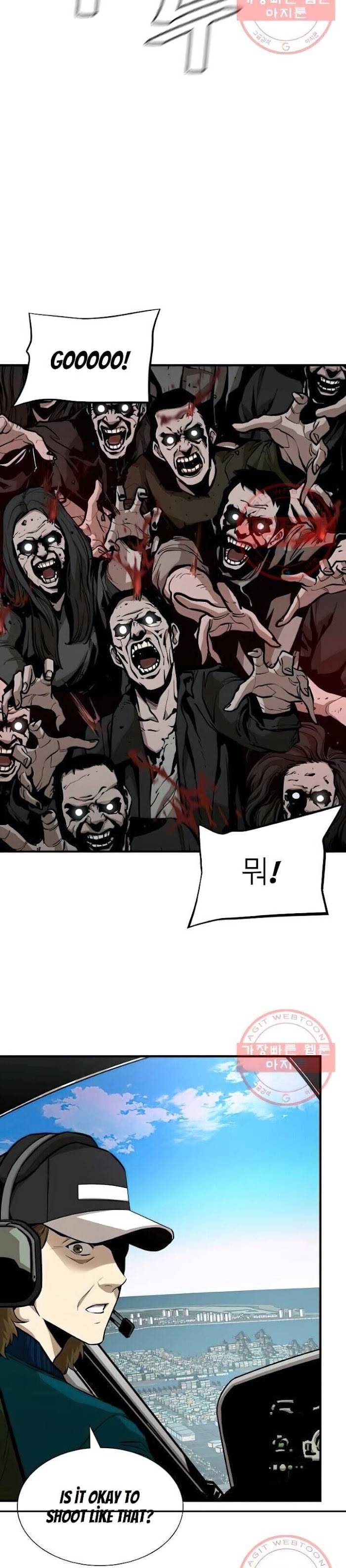 Page 13 of Chapter 116