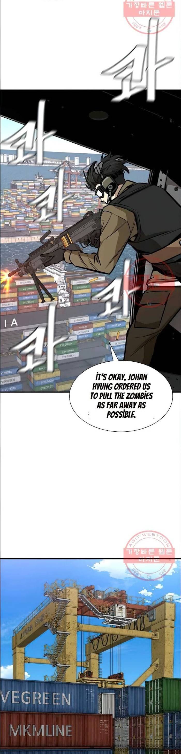 Page 14 of Chapter 116