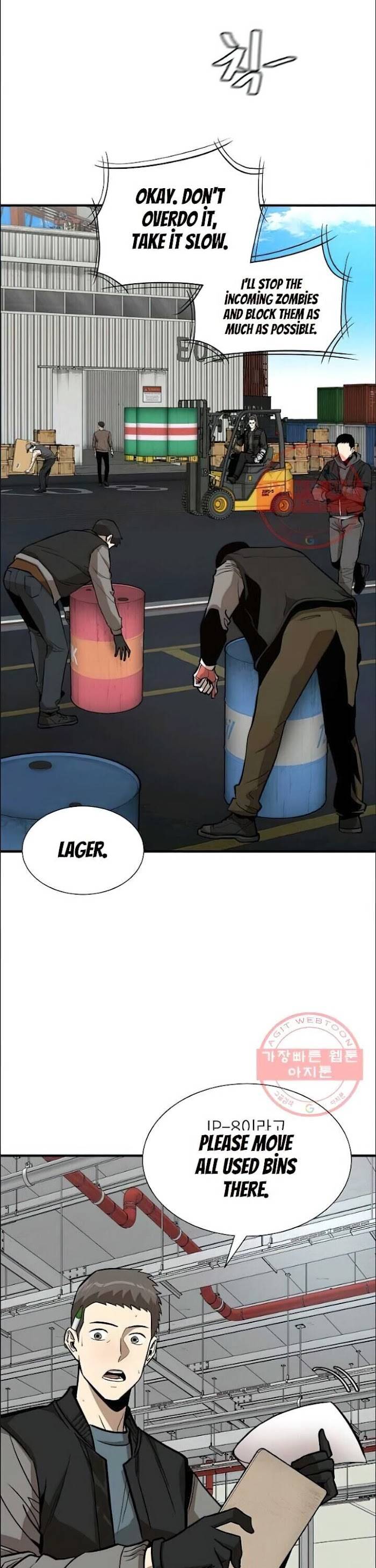 Page 17 of Chapter 116