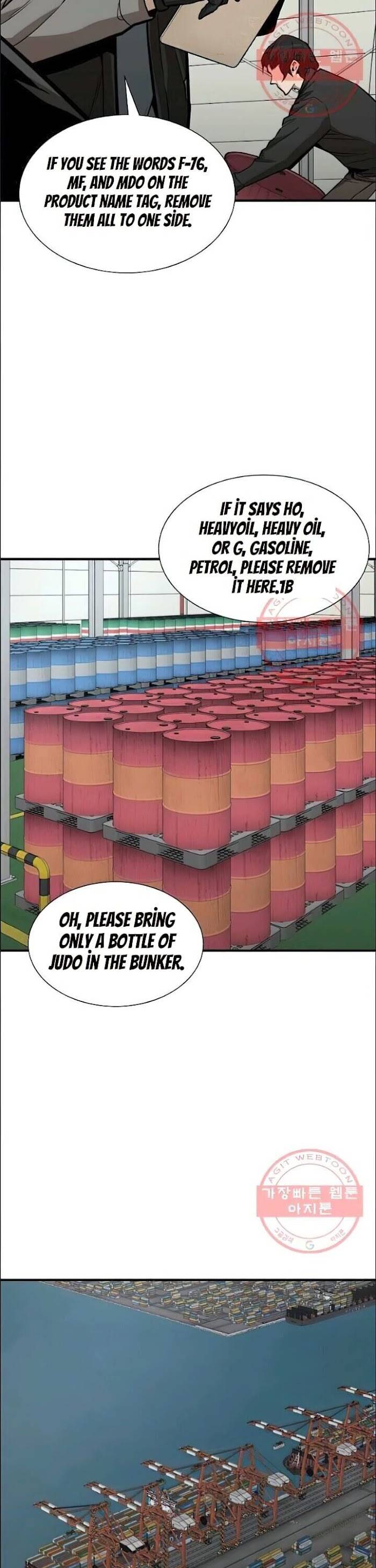 Page 18 of Chapter 116