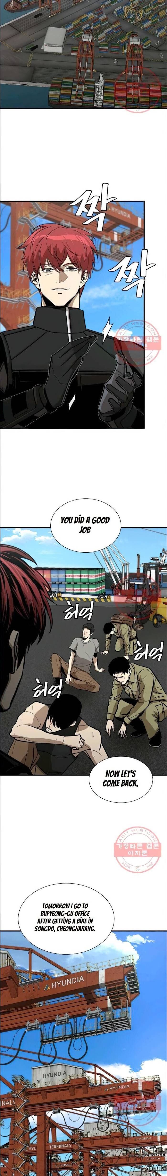 Page 19 of Chapter 116