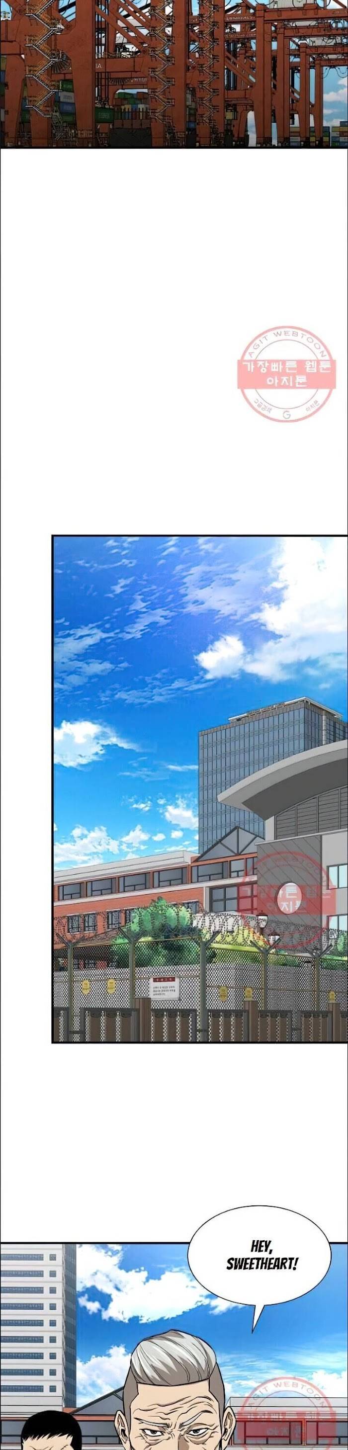 Page 20 of Chapter 116