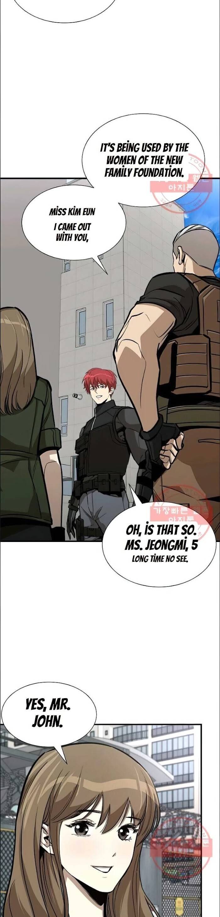 Page 23 of Chapter 116