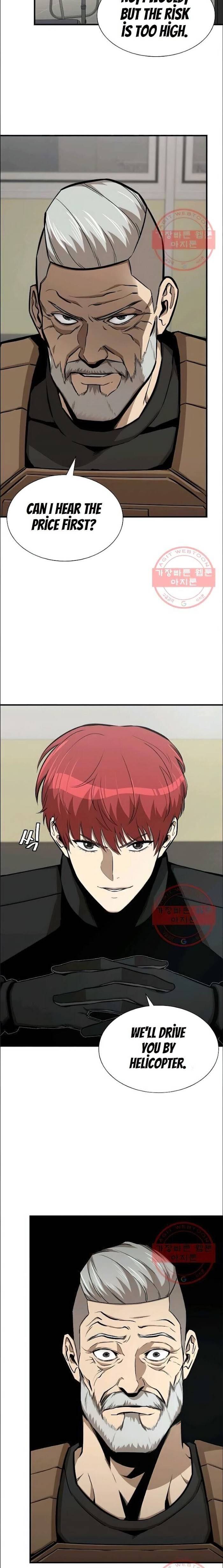 Page 31 of Chapter 116