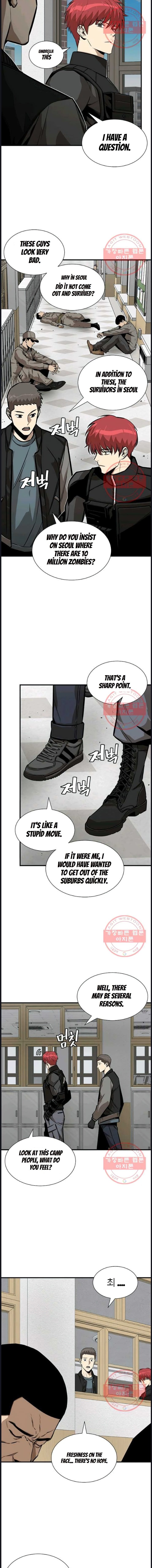Page 4 of Chapter 118