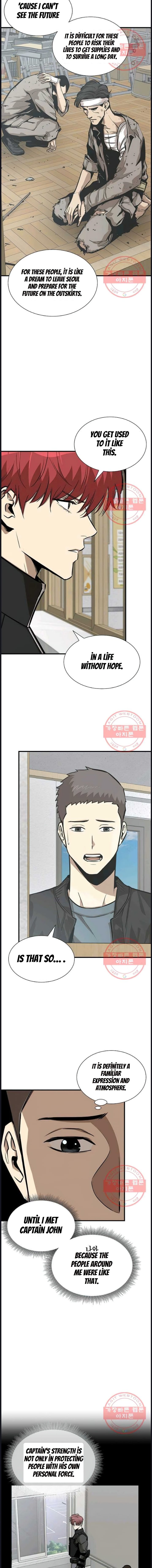 Page 5 of Chapter 118