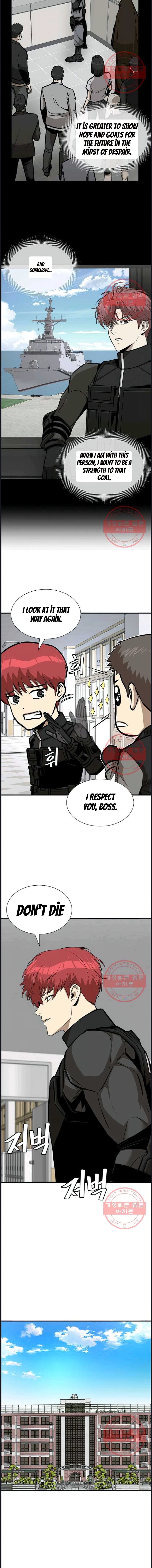 Page 6 of Chapter 118