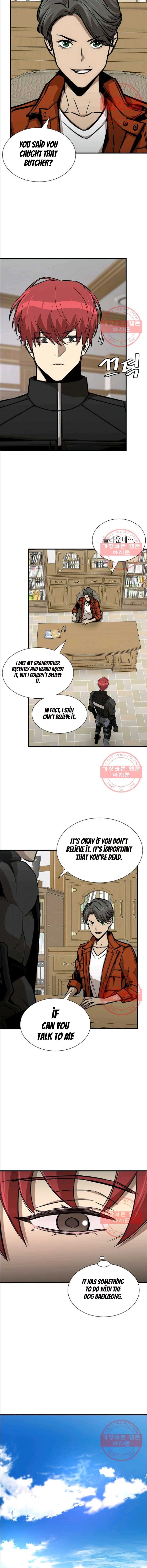 Page 9 of Chapter 118