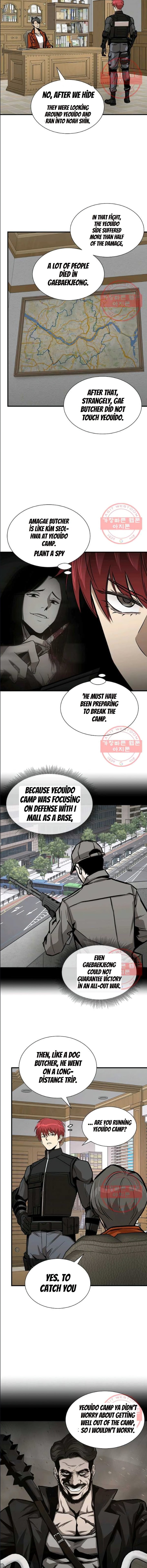 Page 12 of Chapter 118