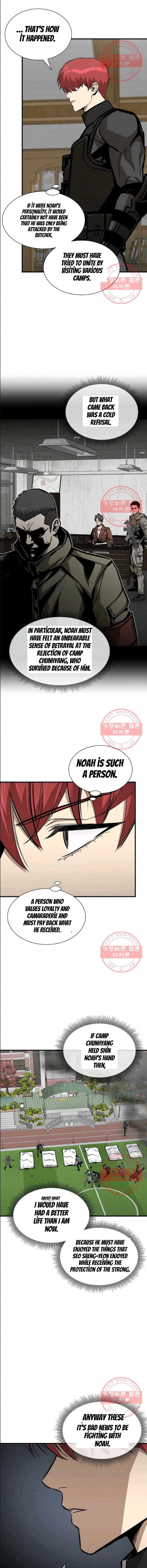 Page 14 of Chapter 118