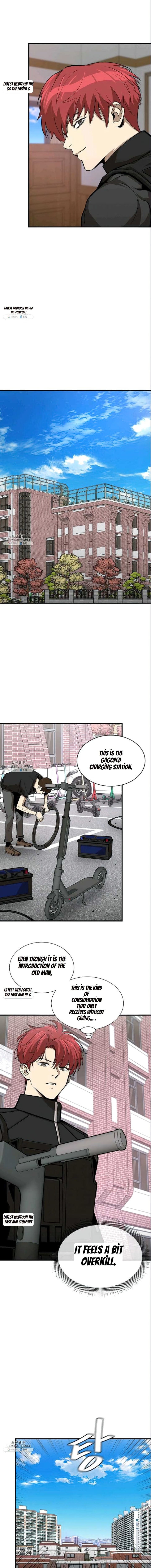 Page 6 of Chapter 119