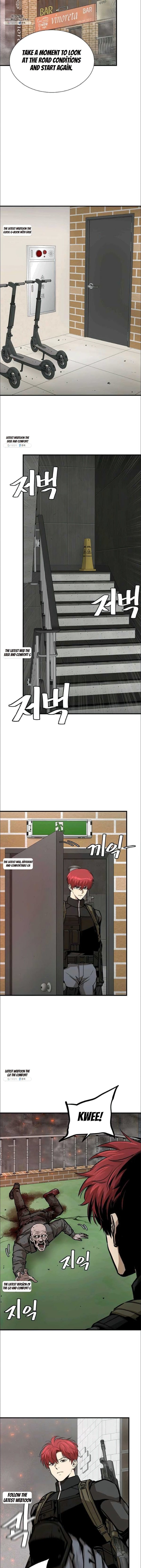 Page 12 of Chapter 119